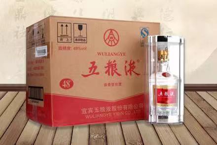 东兰五粮液回收
