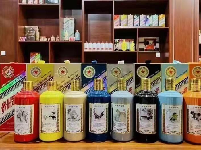 东兰名酒鉴定部分方法